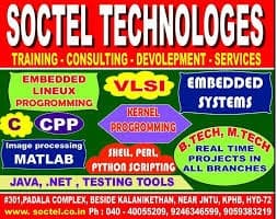 Soctel Software Pvt Ltd. SOCITEL BANNER photo 1